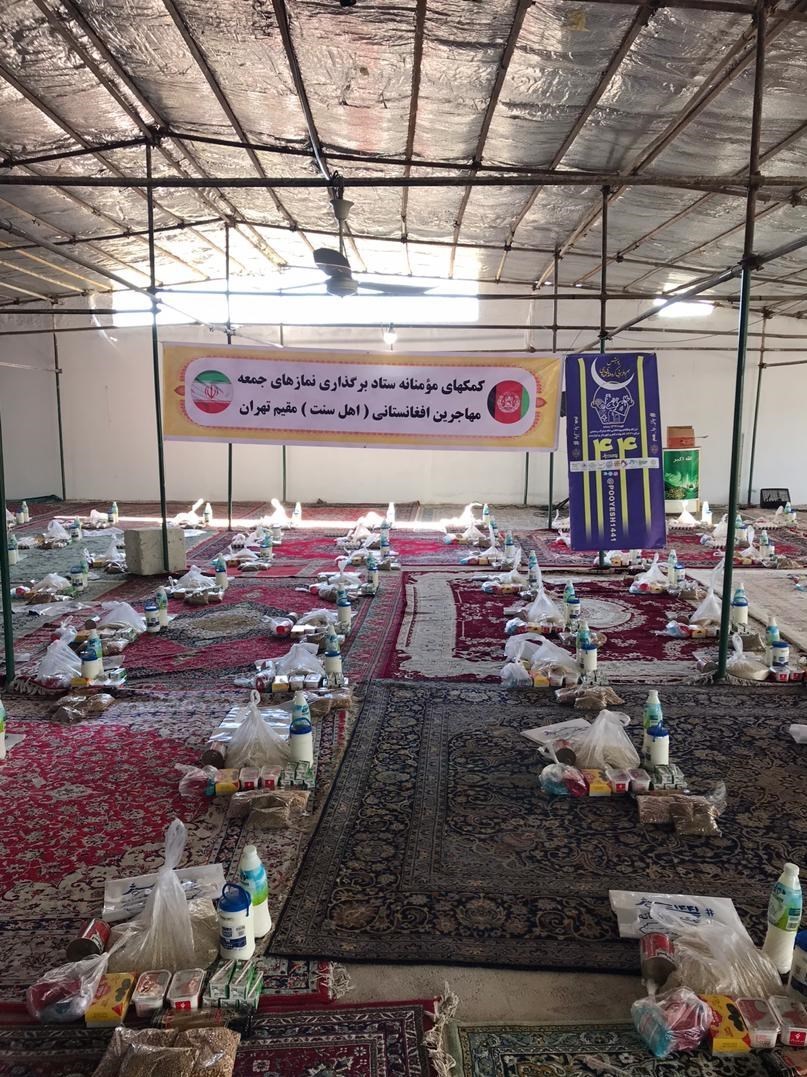 گروههای جهادی ,