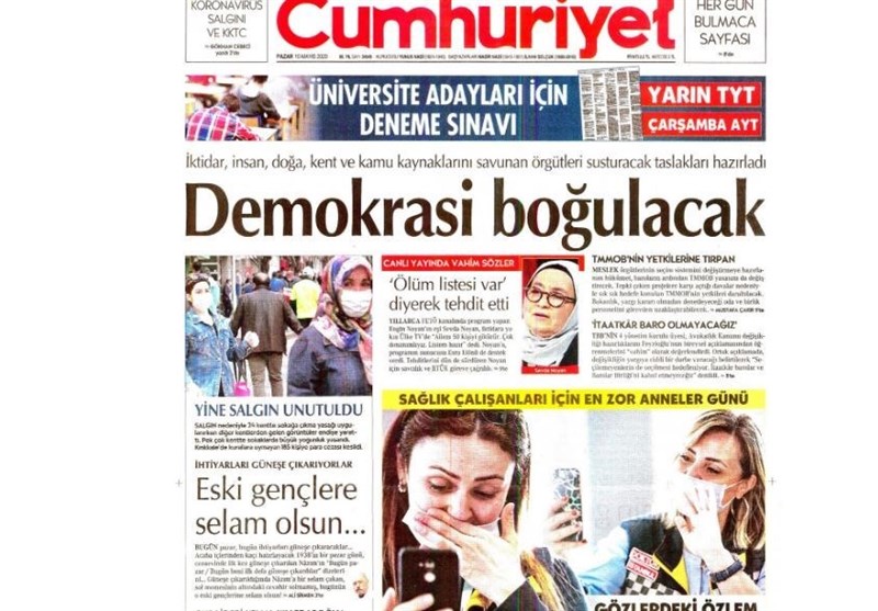 کشور ترکیه , 