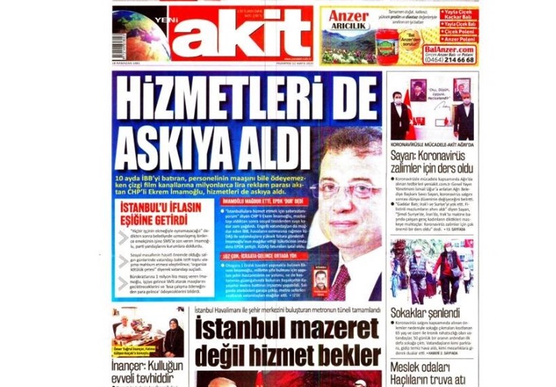 کشور ترکیه , ویروس کرونا , 