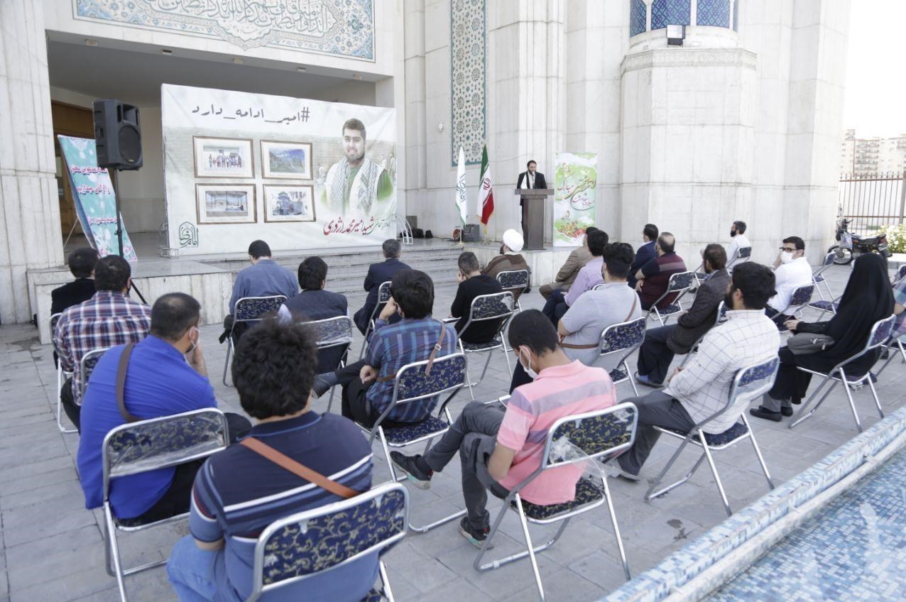 کلیدواژه‌های بیانات مقام معظم رهبری , جهادگر , گروه‌های جهادی , ویروس کرونا , ماه مبارک رمضان , 