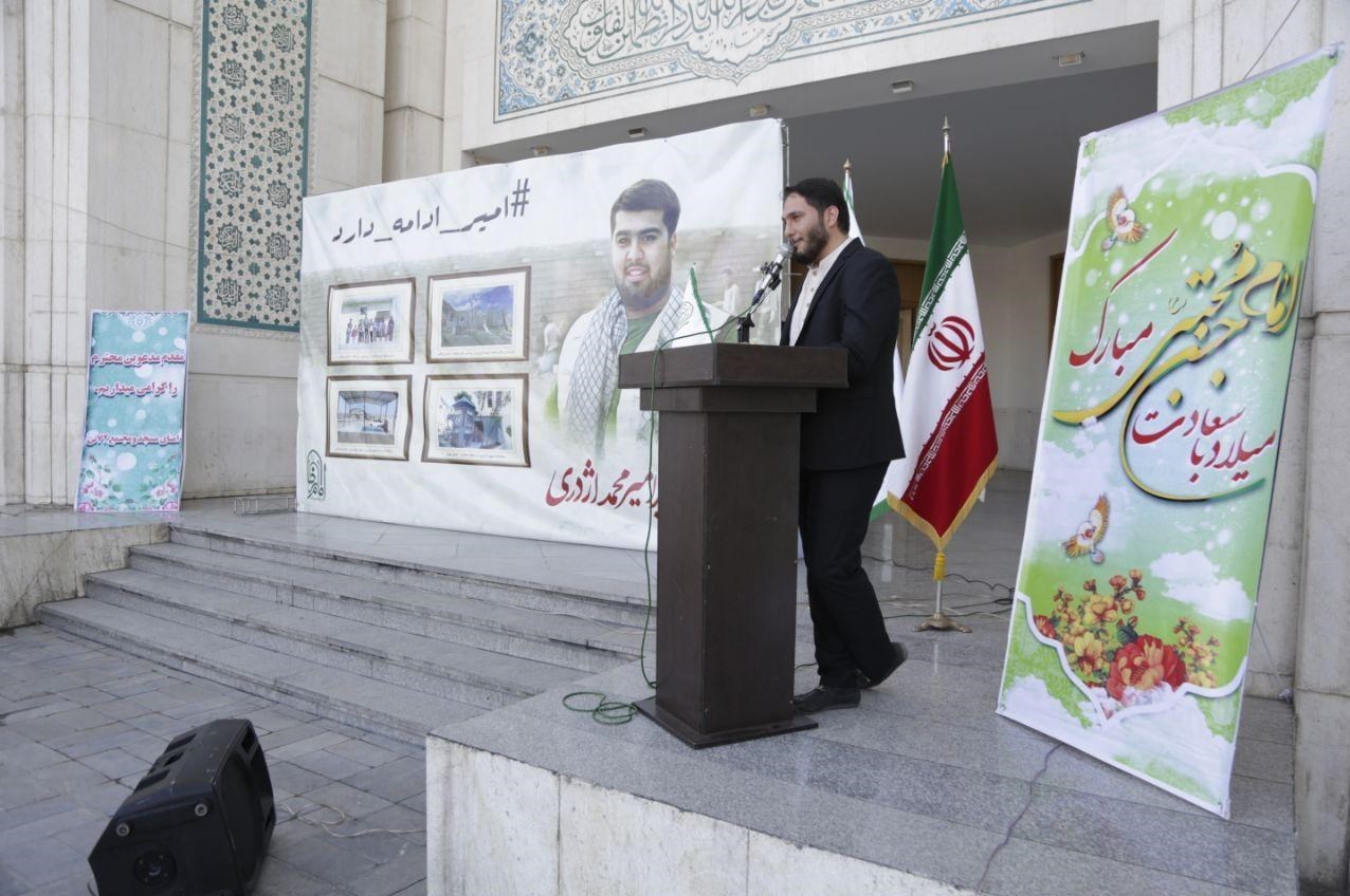 کلیدواژه‌های بیانات مقام معظم رهبری , جهادگر , گروه‌های جهادی , ویروس کرونا , ماه مبارک رمضان , 