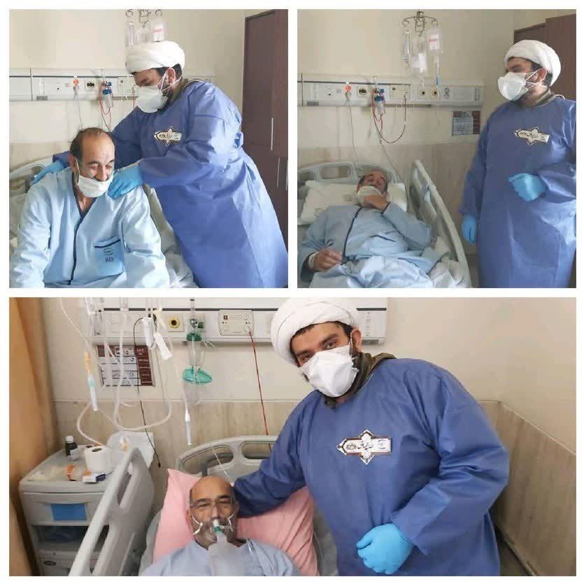 حوزه علمیه , ویروس کرونا , ماه مبارک رمضان ,