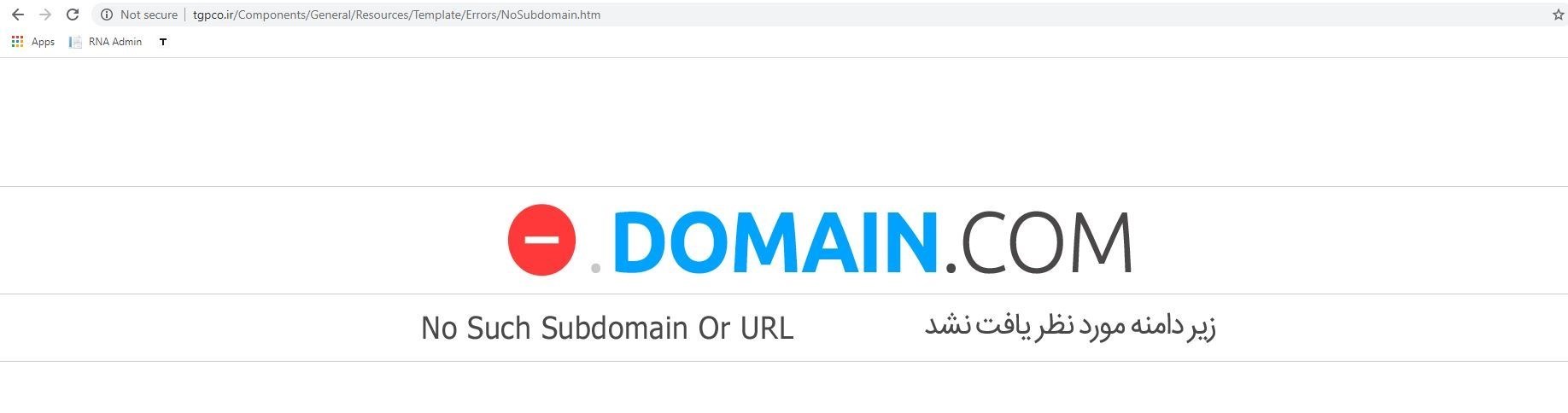 سینما , شبکه نمایش خانگی ,