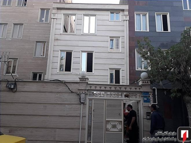 آتشنشانی , سازمان آتشنشانی تهران , اورژانس ,