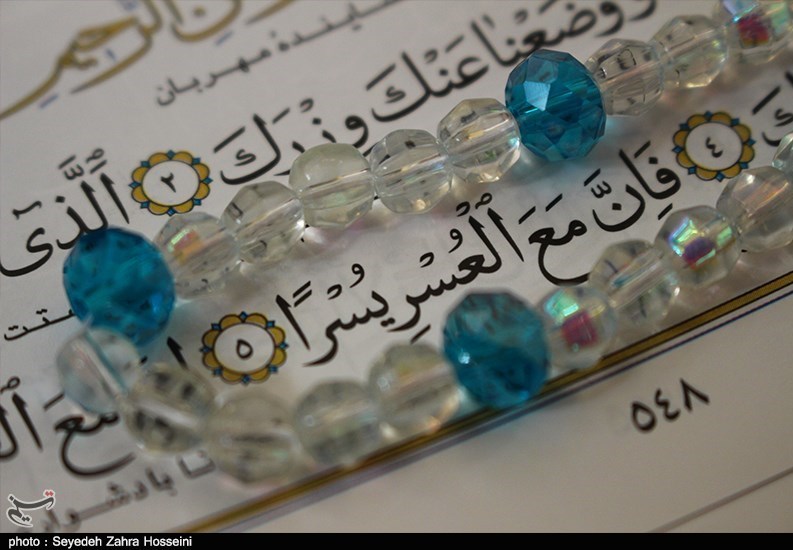 شب‌های قدر , ماه مبارک رمضان , 