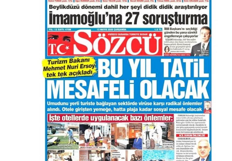 کشور ترکیه ,