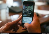 نشست مسابقه رسانه‌ای و شهروندی «جان من، ایران من» با هدف انعکاس خدمات تلاشگران عرصه مبارزه با کرونا