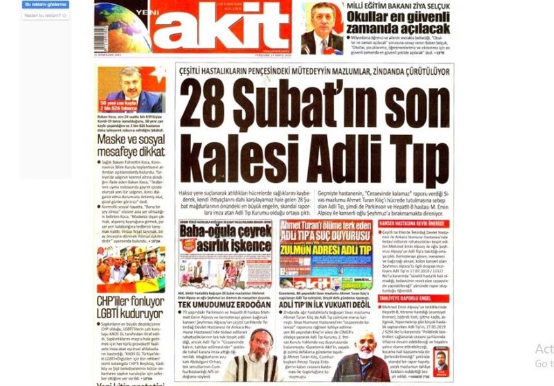 کشور ترکیه , ویروس کرونا , 