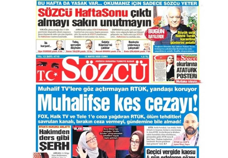 کشور ترکیه , ویروس کرونا , 