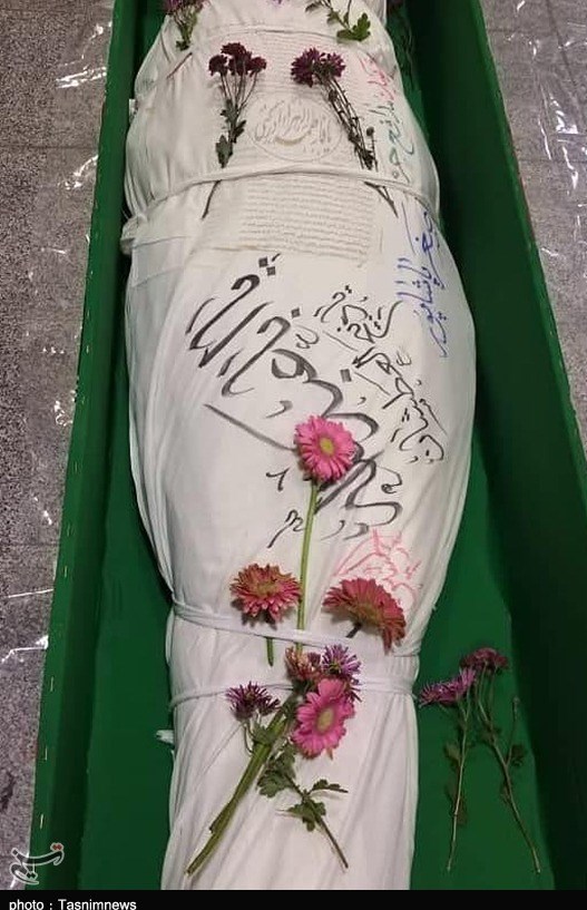 مدافعان حرم , شهدای مدافع حرم , جبهه مقاومت اسلامی , 