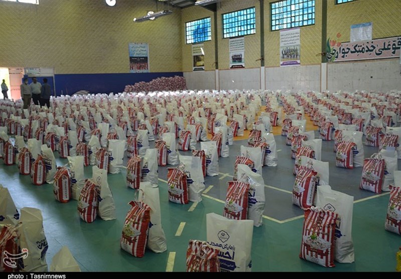 استانداری کهگیلویه و بویراحمد , 