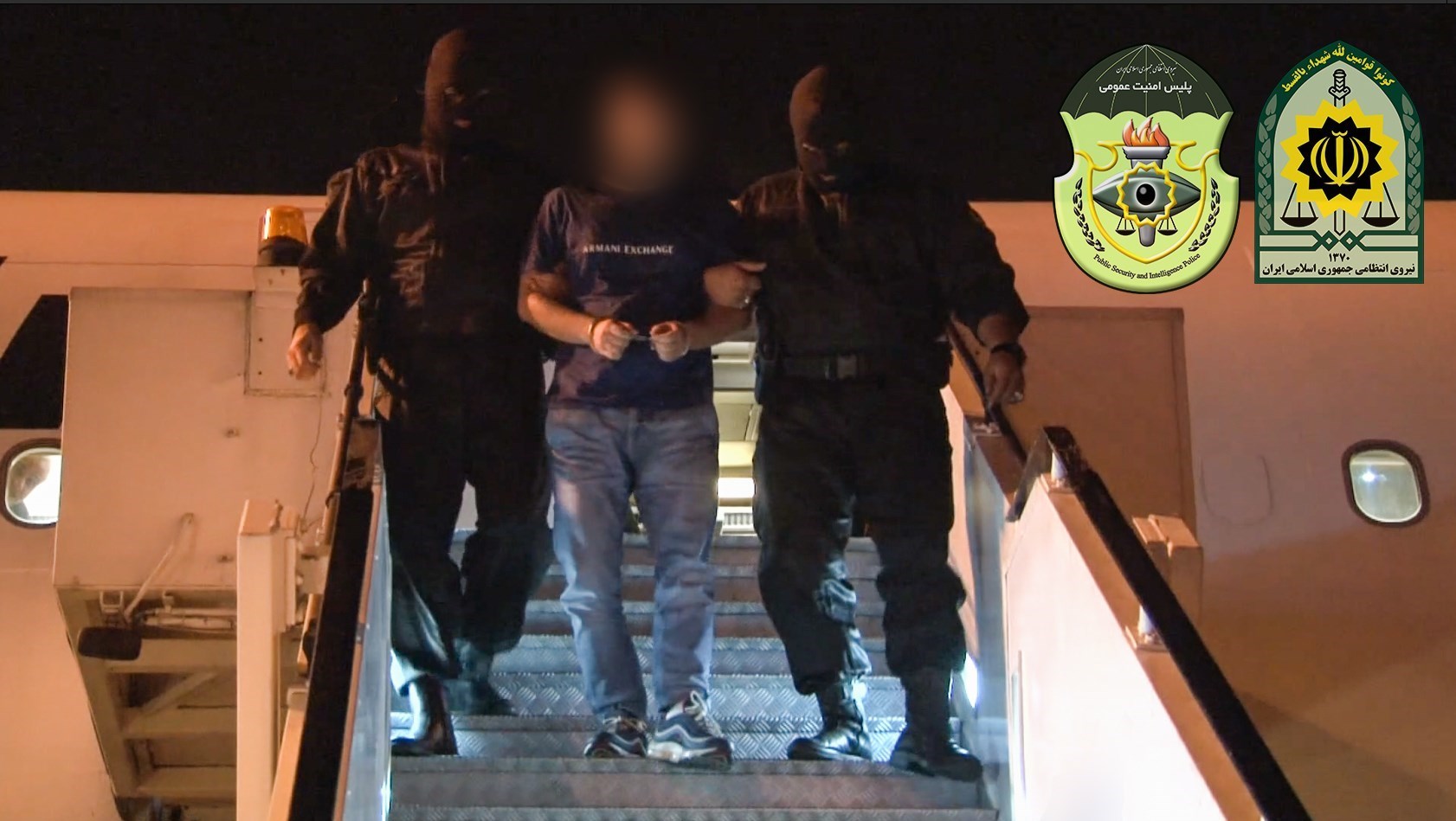 پلیس امنیت | پلیس پاوا , دادسرای ارشاد , قوه قضائیه , 