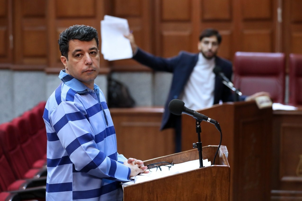 دادگاه ویژه جرایم اقتصادی , 