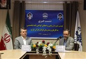 برگزیدگان چهاردهمین دوره ارزیابی قاریان و مدرسان قرائت