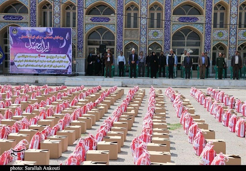 مددجویان کمیته امداد امام خمینی (ره) , استان کرمان , ماه مبارک رمضان , 