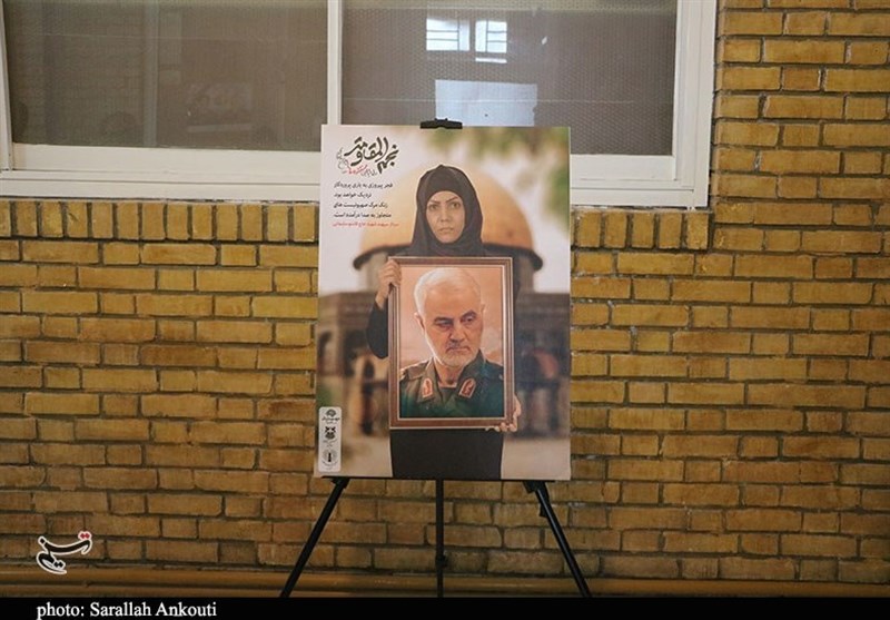 شهید سپهبد قاسم سلیمانی , استانداری کرمان , استان کرمان , جبهه مقاومت اسلامی , امام خمینی(ره) ,