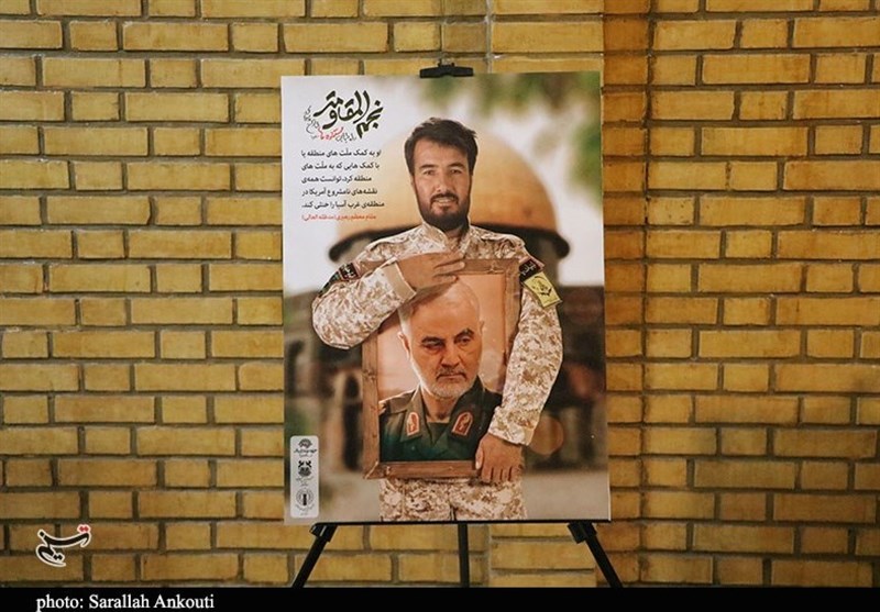 شهید سپهبد قاسم سلیمانی , استانداری کرمان , استان کرمان , جبهه مقاومت اسلامی , امام خمینی(ره) ,