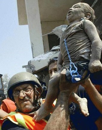 آذربایجان شرقی ,