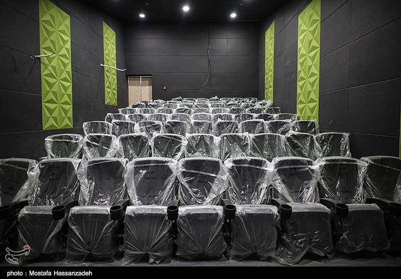 سینما , سینمای ایران , 