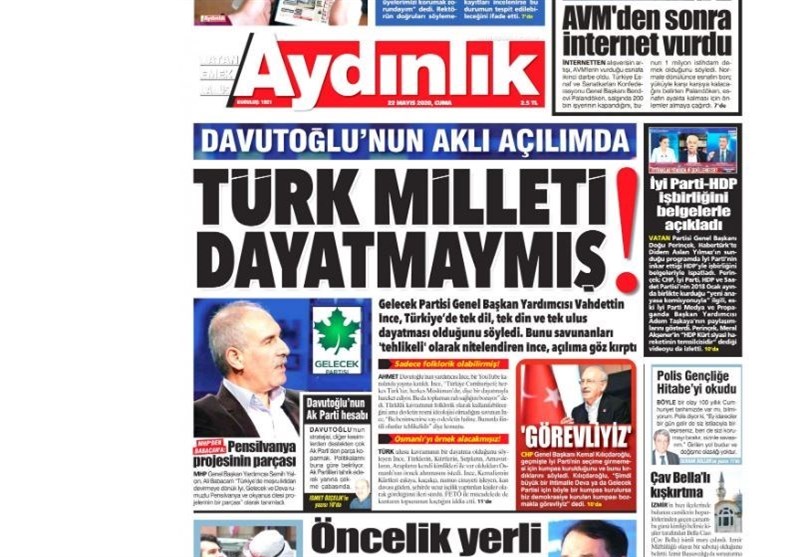 کشور ترکیه , روز جهانی قدس ,