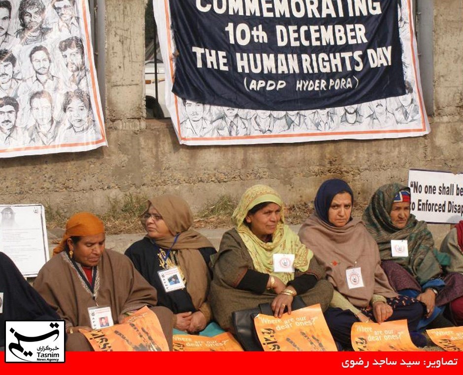 کشمیر , فلسطین , کشور پاکستان , کشور هند , رژیم صهیونیستی (اسرائیل) , 