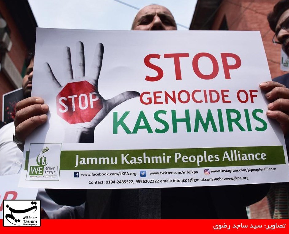 کشمیر , فلسطین , کشور پاکستان , کشور هند , رژیم صهیونیستی (اسرائیل) , 