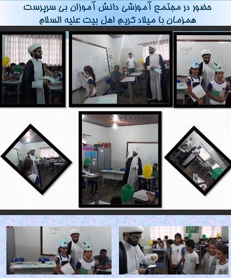 کشور برزیل ,