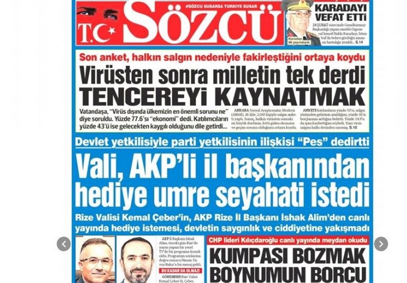 کشور ترکیه ,