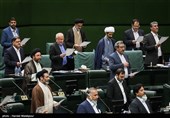 قرائت سوگند نامه توسط منتخبین یازدهمین دوره مجلس شورای اسلامی