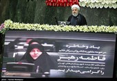 سخنرانی حجت‌الاسلام حسن روحانی رئیس جمهور در مراسم افتتاحیه یازدهمین دوره مجلس شورای اسلامی