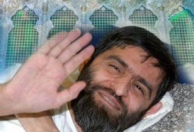 جانبازان دفاع مقدس , 