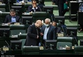 انتخابات هیئت رئیسه مجلس یازدهم