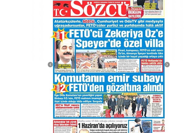 کشور ترکیه ,