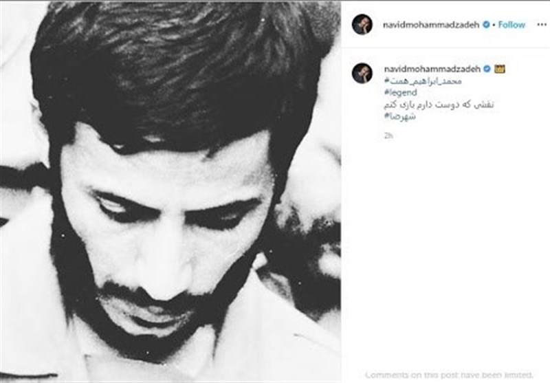 سینما , سینمای ایران , 