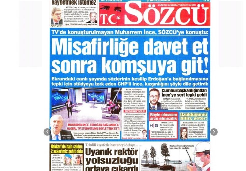 کشور ترکیه ,