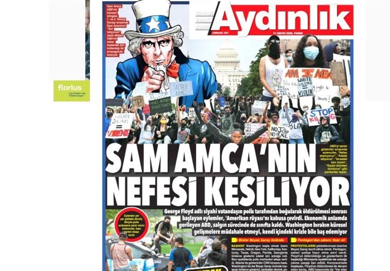 کشور ترکیه ,