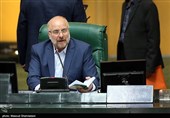 عنوان سخنرانی محمدباقر قالیباف رئیس مجلس شورای اسلامی