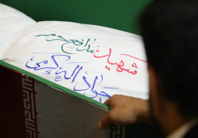 مدافعان حرم , شهدای مدافع حرم , معراج شهدا , جبهه مقاومت اسلامی , 