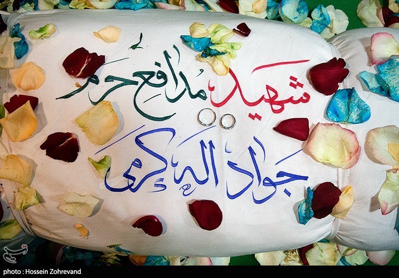 معراج شهدا , مدافعان حرم , شهدای مدافع حرم , جبهه مقاومت اسلامی , 