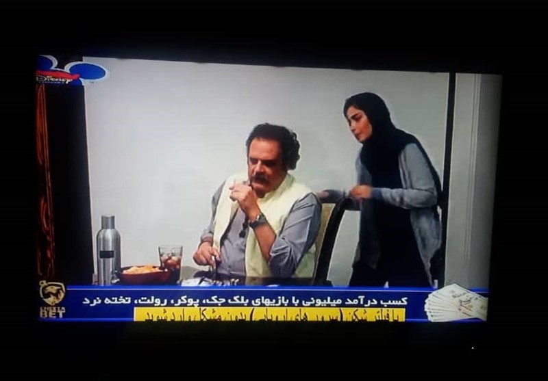 سینما , سینمای ایران ,