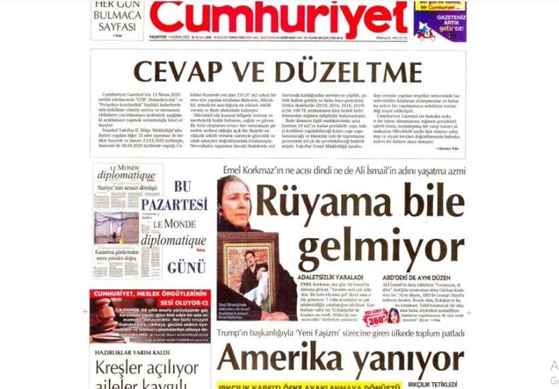 کشور ترکیه ,