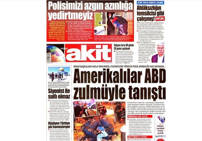 کشور ترکیه ,