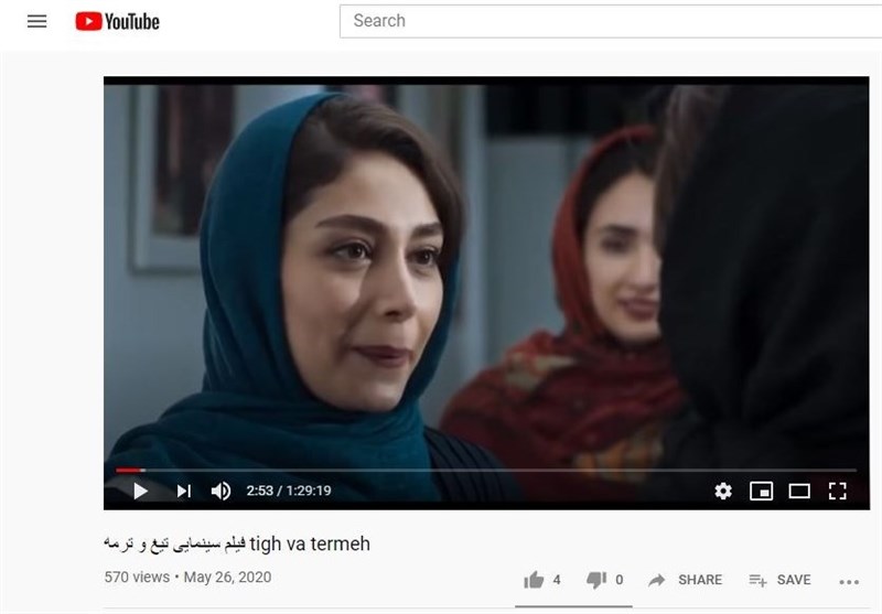 سینما , سینمای ایران , 