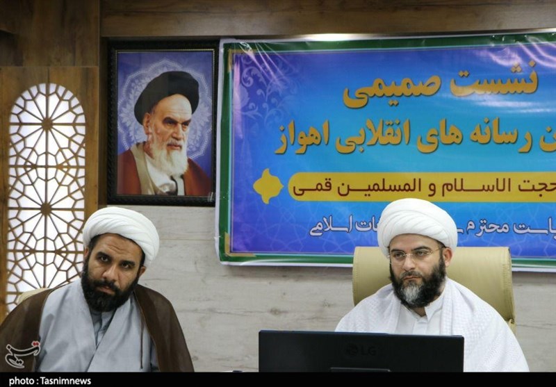 سازمان تبلیغات اسلامی , 