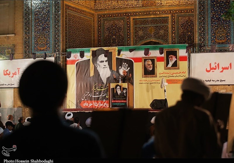 امام خمینی(ره) , 