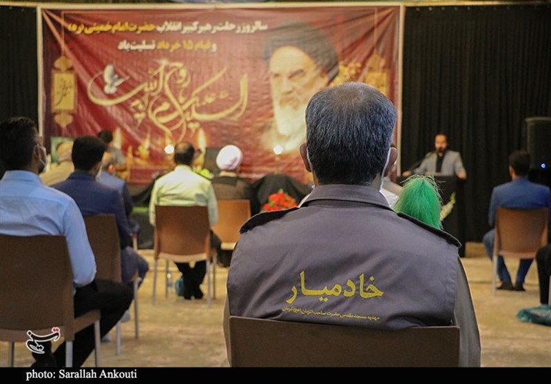 امام خمینی(ره) , استان کرمان , سردار قاسم سلیمانی , 
