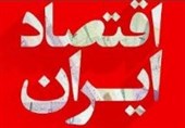 هشدار یک اقتصاددان درباره «مسابقه افزایش کسری بودجه»!