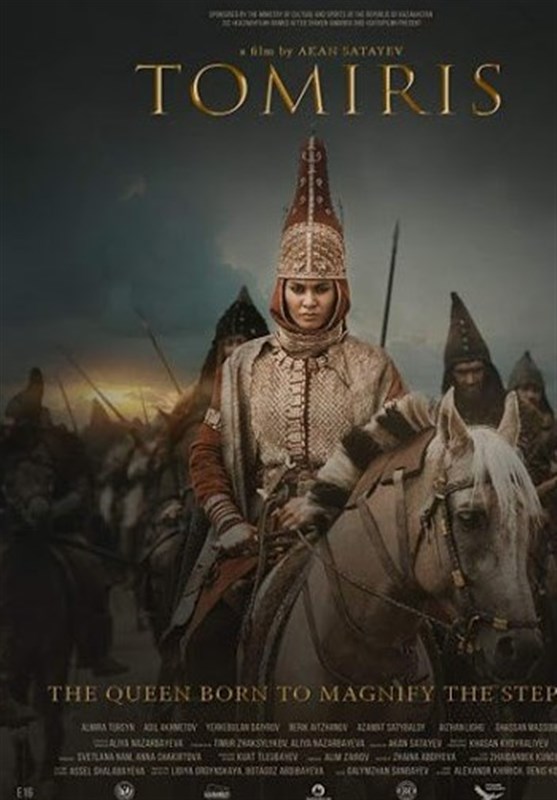 فیلم , سینما , هالیوود ,