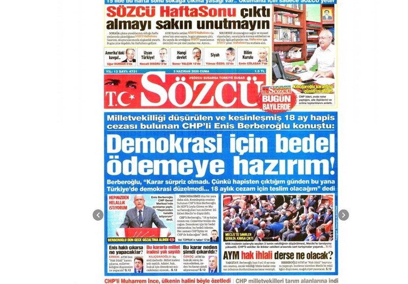 کشور ترکیه ,