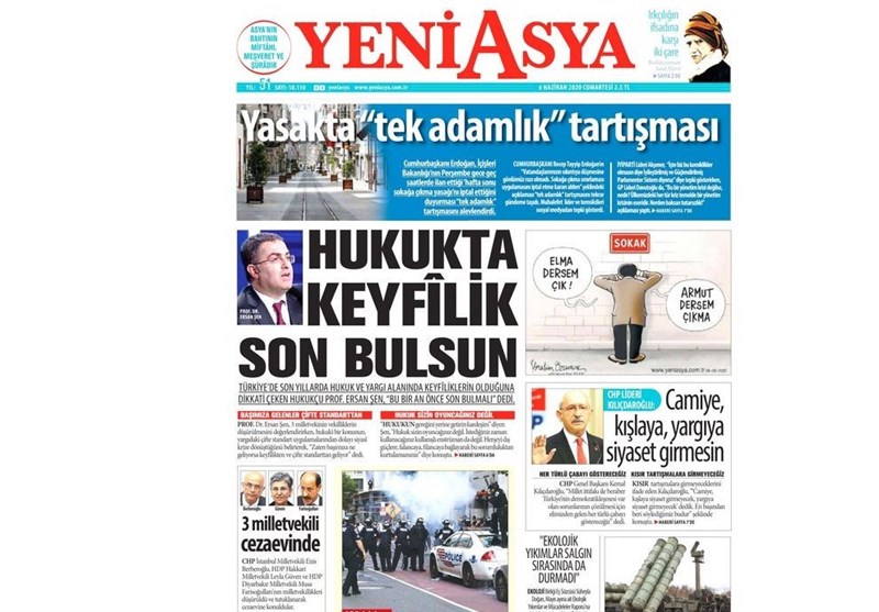 کشور ترکیه ,